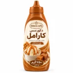 دکور سس کارامل ۷۵۰ گرمی