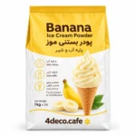 پودر بستنی موز پایه آب و شیر