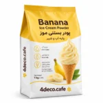 پودر بستنی موز پایه آب و شیر