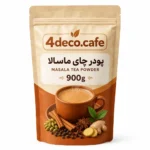 پودر چای ماسالا ۹۰۰ گرمی