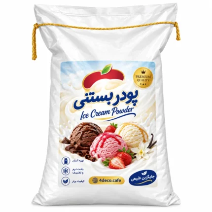 پودر بستنی ۵ کیلوگرمی