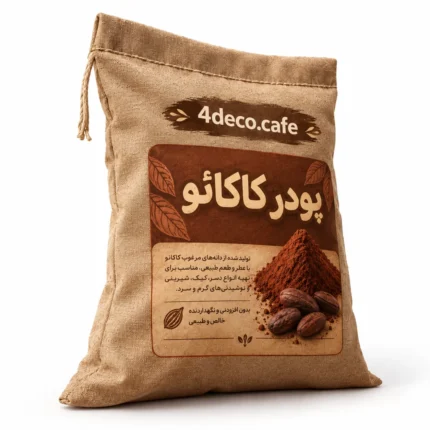 پودر کاکائو بسته ۵ کیلوگرمی فوردکو