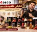 معرفی طعم دهنده ها